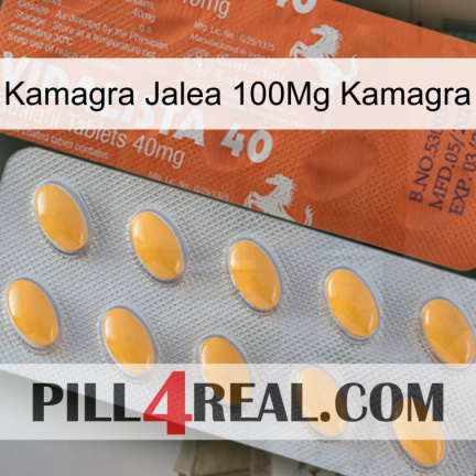 Kamagra Jelly 100Mg Kamagra 43